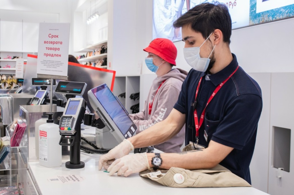 vetement personalisé entreprisee